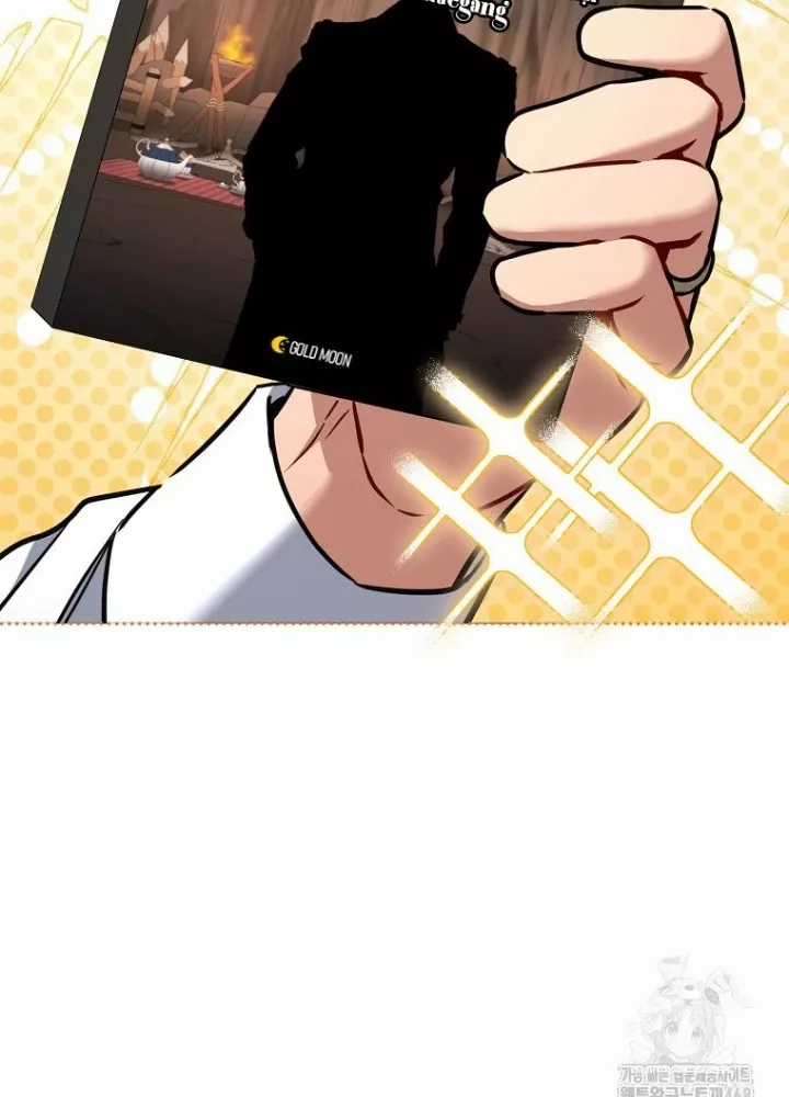 Top Ranker - Chapter 13 - Trang 186