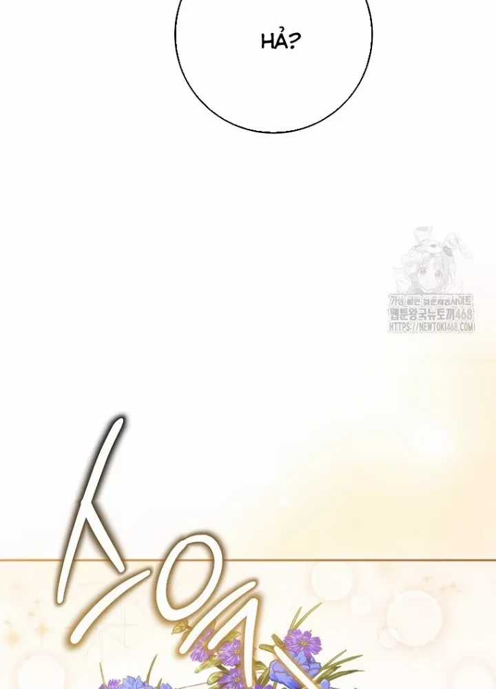 Top Ranker - Chapter 13 - Trang 200