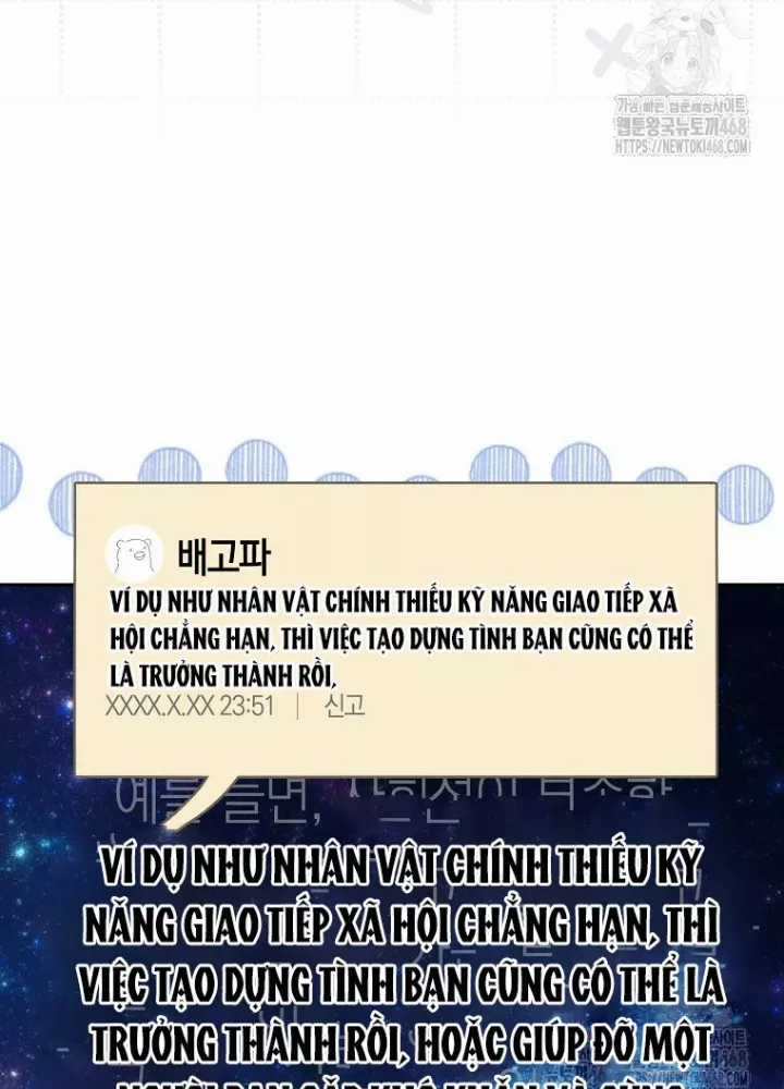 Top Ranker - Chapter 13 - Trang 22