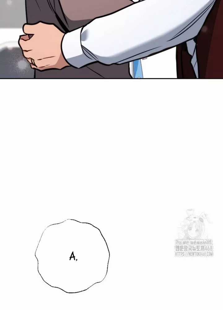 Top Ranker - Chapter 13 - Trang 218