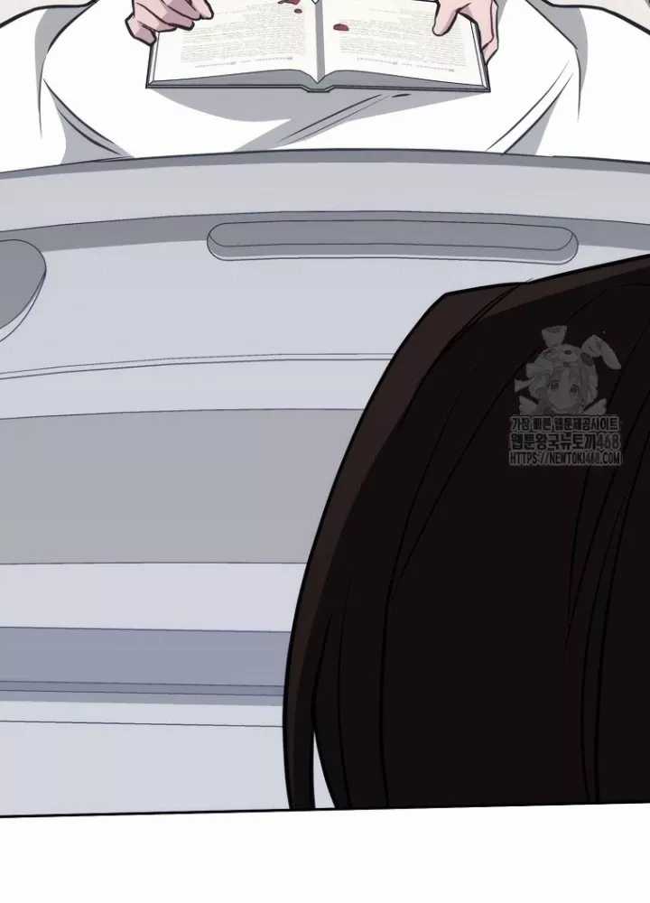 Top Ranker - Chapter 13 - Trang 226