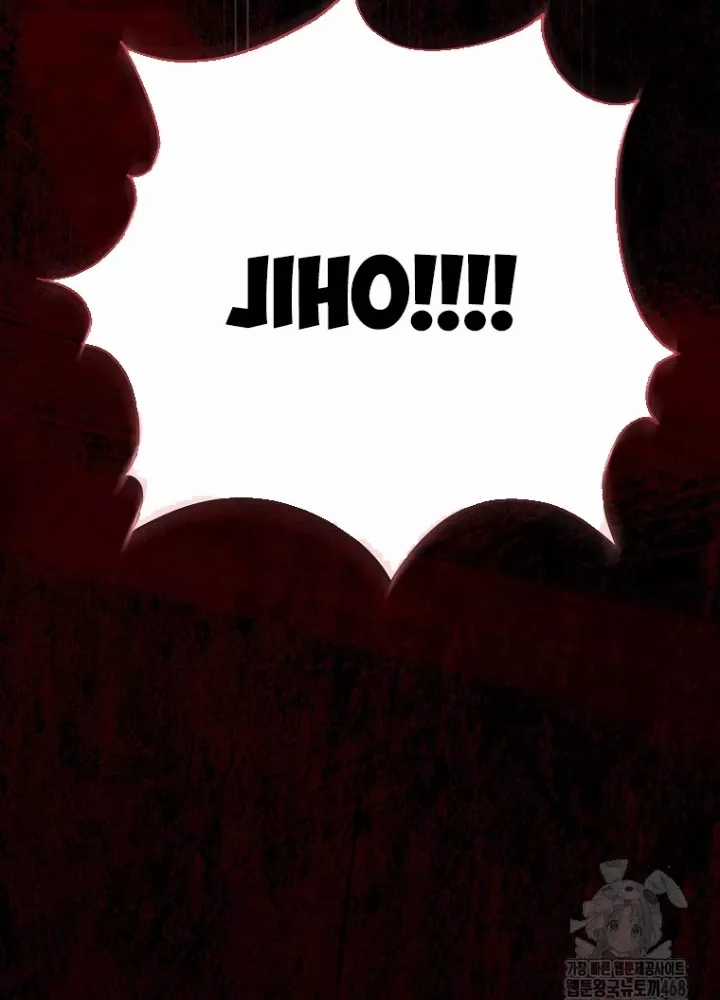 Top Ranker - Chapter 13 - Trang 240