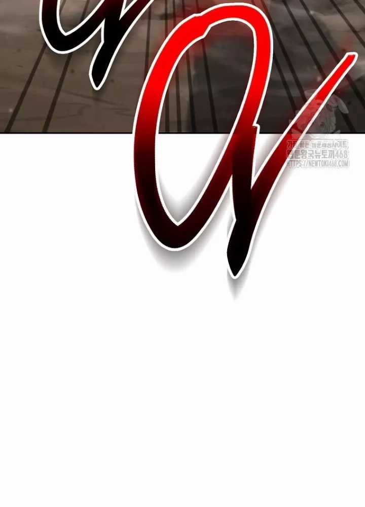 Top Ranker - Chapter 13 - Trang 44