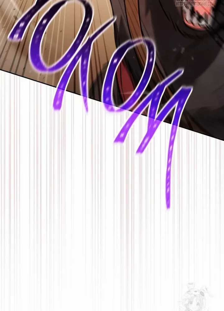 Top Ranker - Chapter 13 - Trang 52