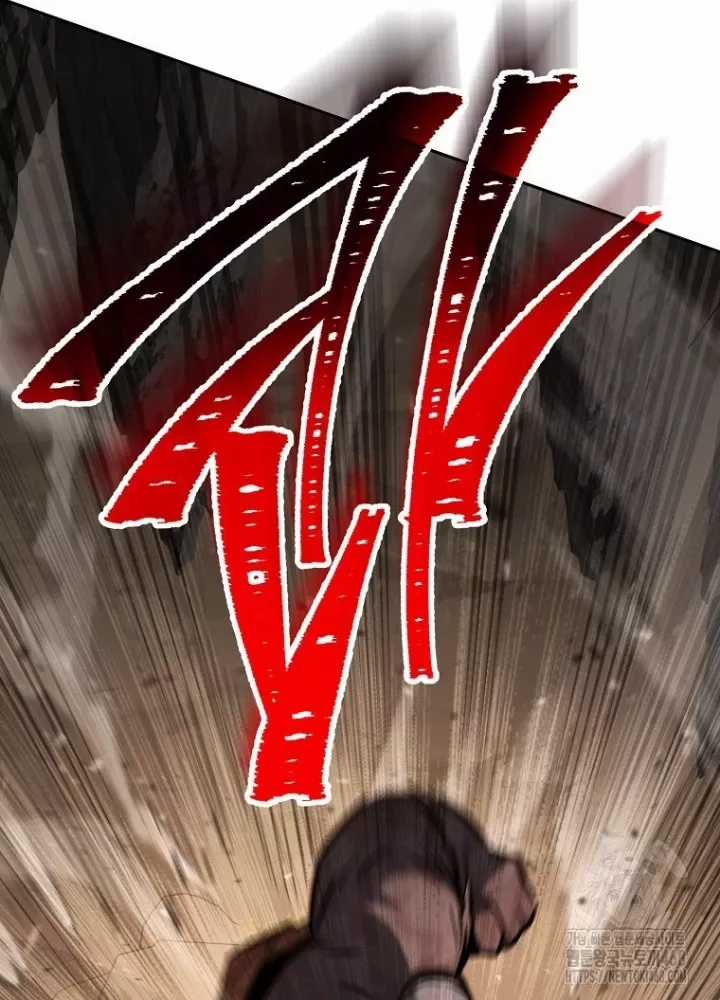 Top Ranker - Chapter 13 - Trang 54