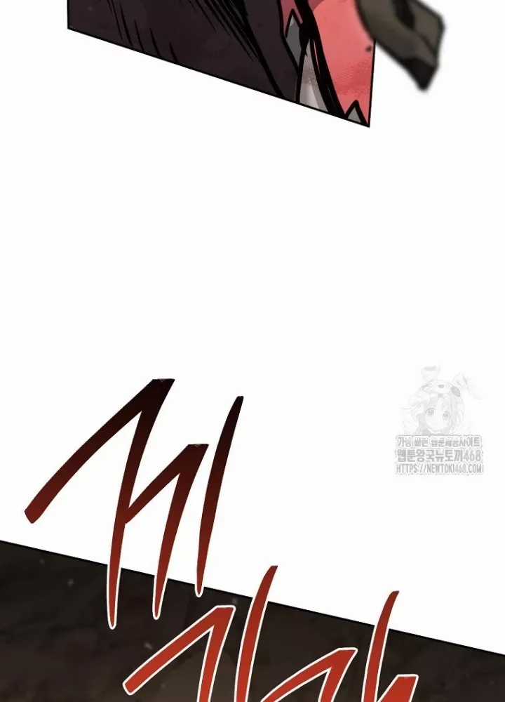 Top Ranker - Chapter 13 - Trang 62