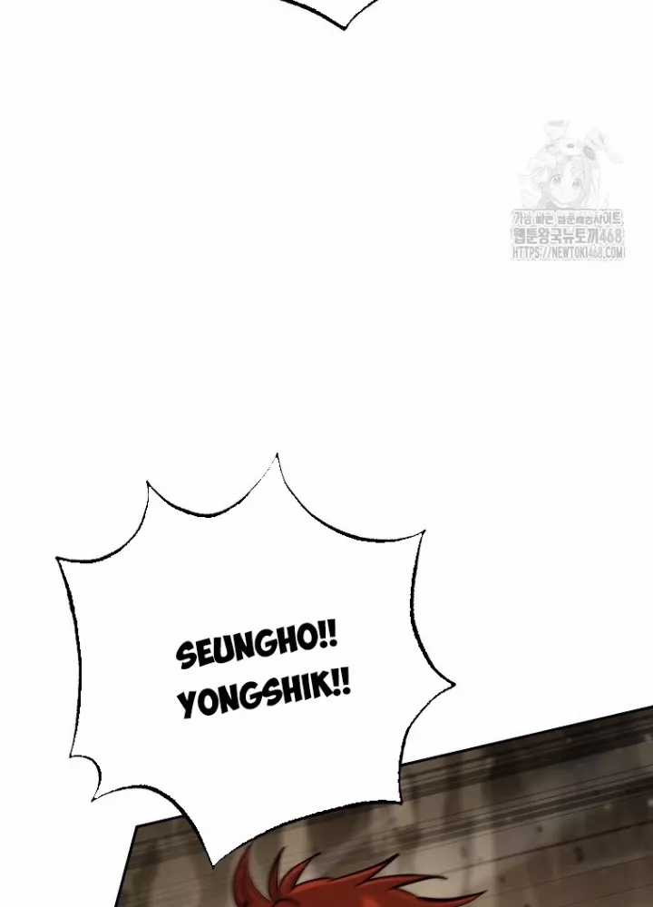 Top Ranker - Chapter 13 - Trang 72