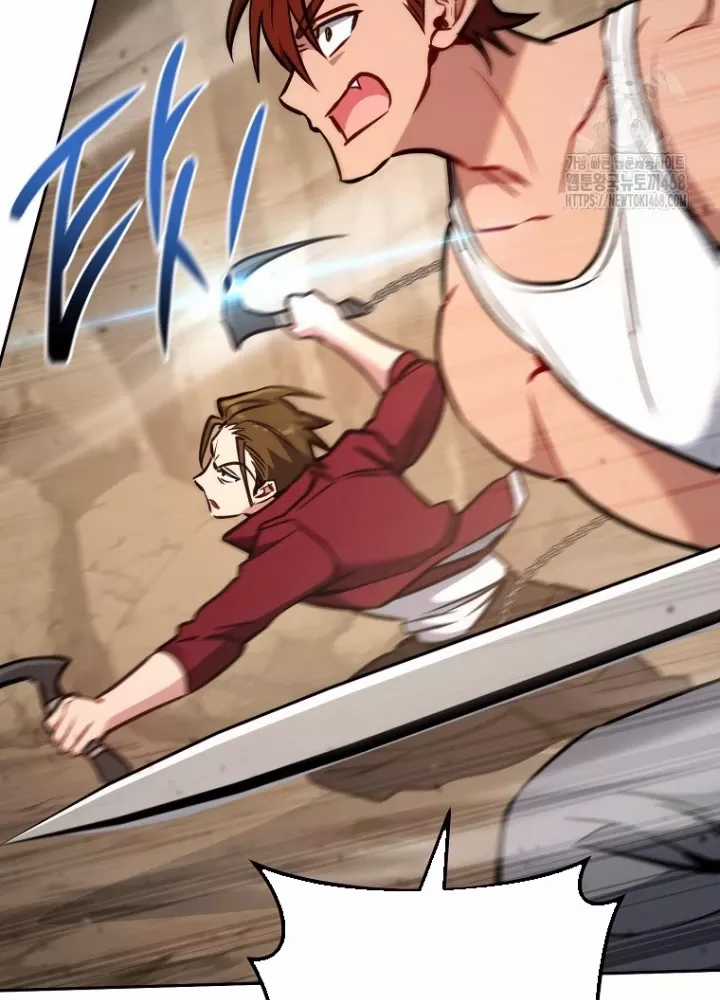 Top Ranker - Chapter 13 - Trang 74