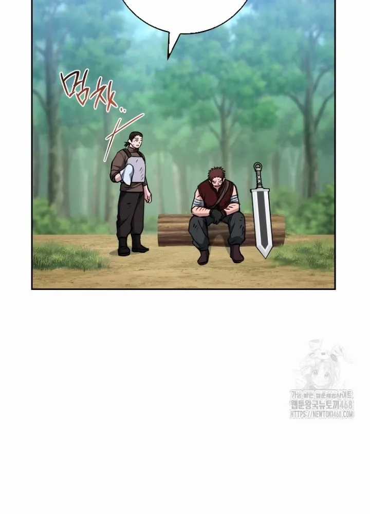 Top Ranker - Chapter 14 - Trang 112