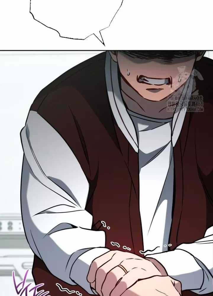 Top Ranker - Chapter 14 - Trang 16