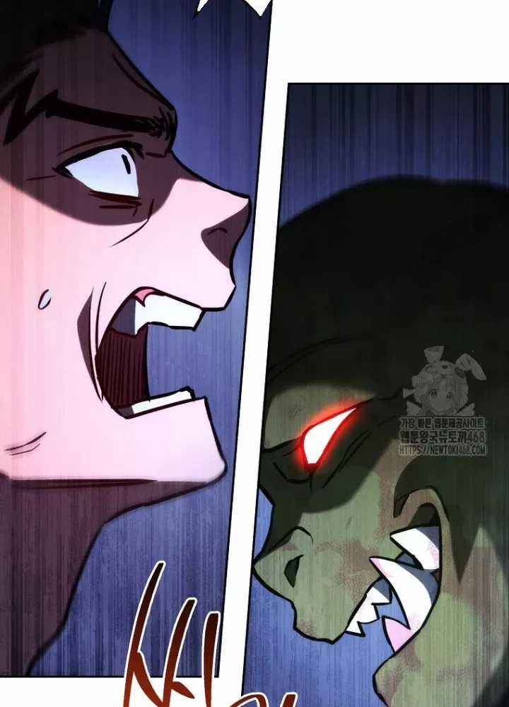 Top Ranker - Chapter 14 - Trang 170