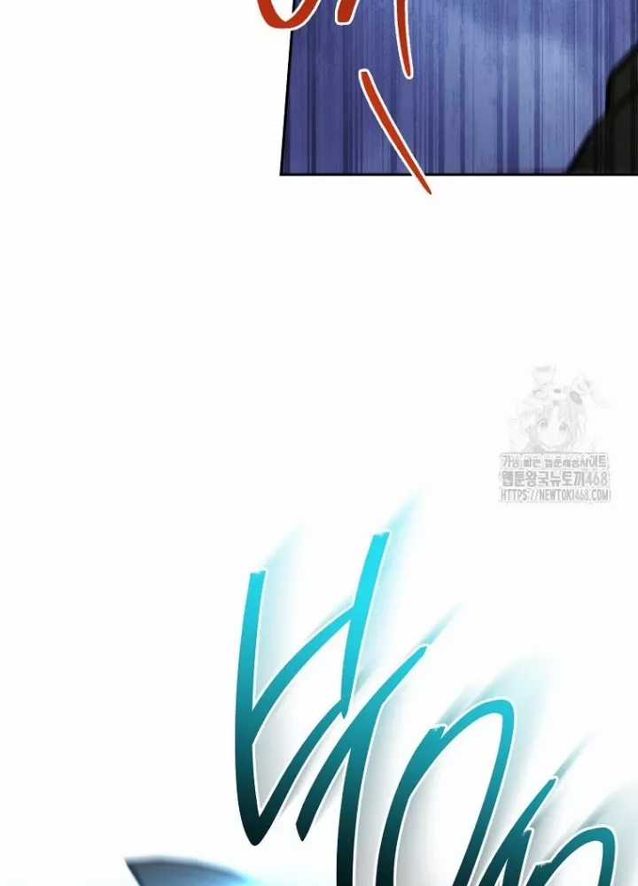 Top Ranker - Chapter 14 - Trang 172