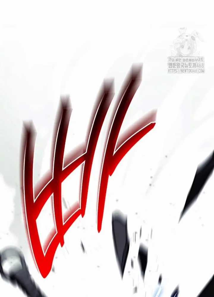 Top Ranker - Chapter 14 - Trang 234