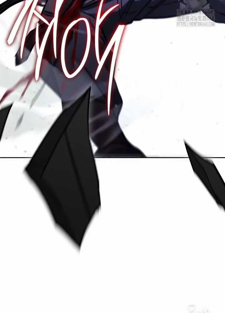 Top Ranker - Chapter 14 - Trang 238