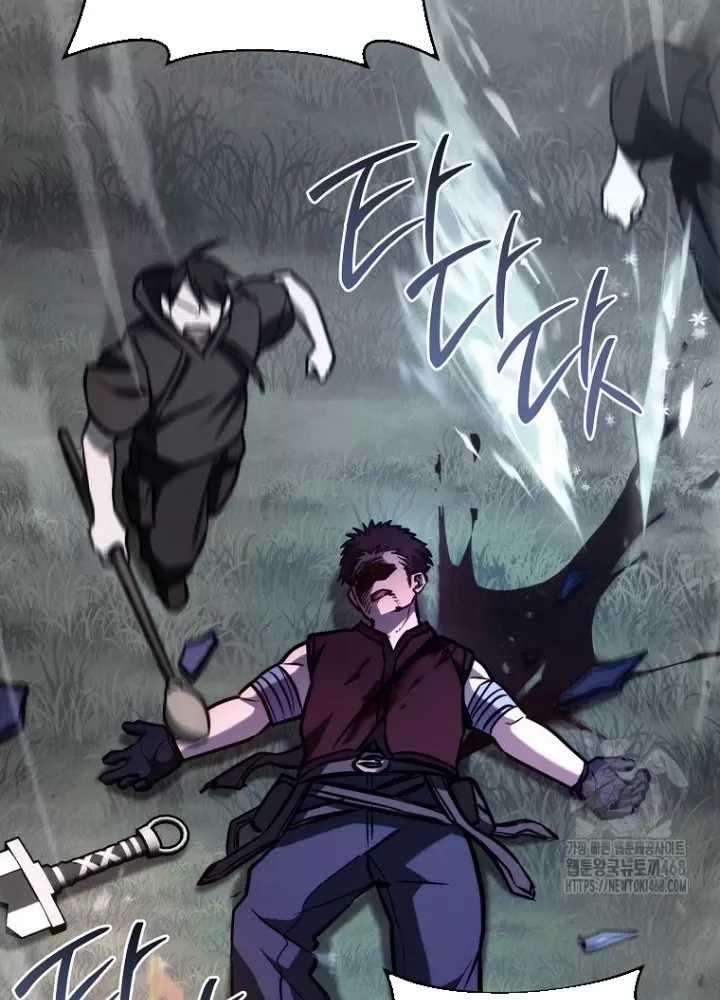 Top Ranker - Chapter 14 - Trang 244