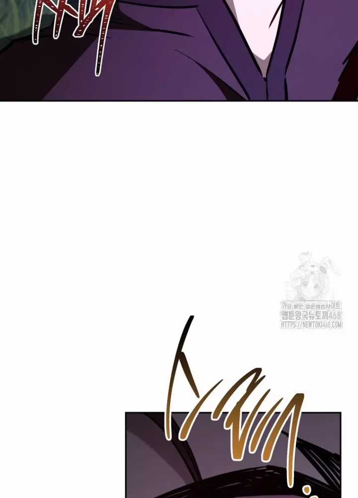 Top Ranker - Chapter 14 - Trang 250