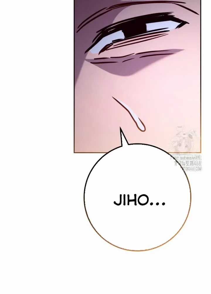 Top Ranker - Chapter 14 - Trang 252