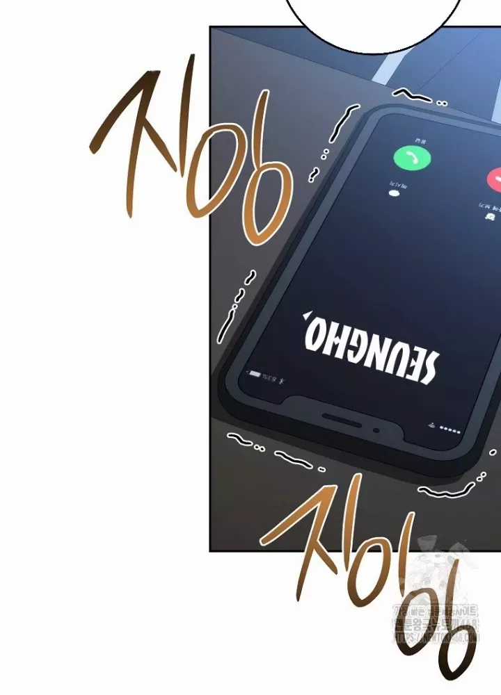 Top Ranker - Chapter 14 - Trang 270