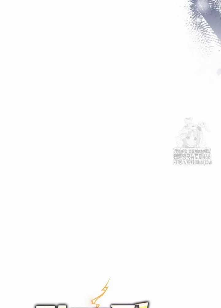 Top Ranker - Chapter 14 - Trang 280