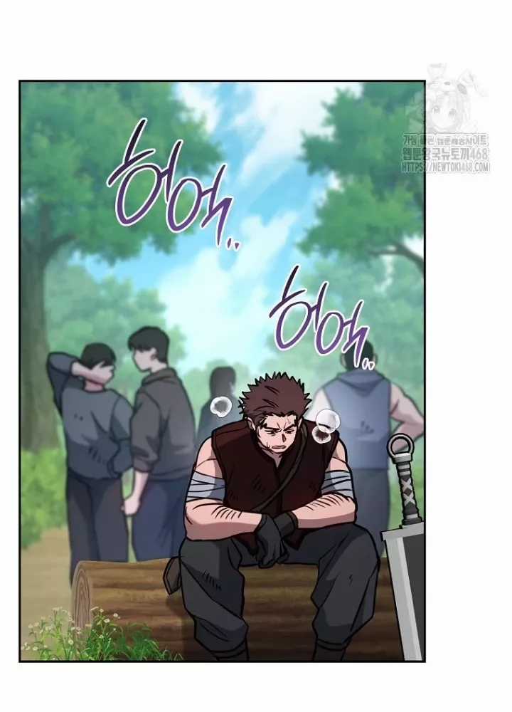 Top Ranker - Chapter 14 - Trang 100