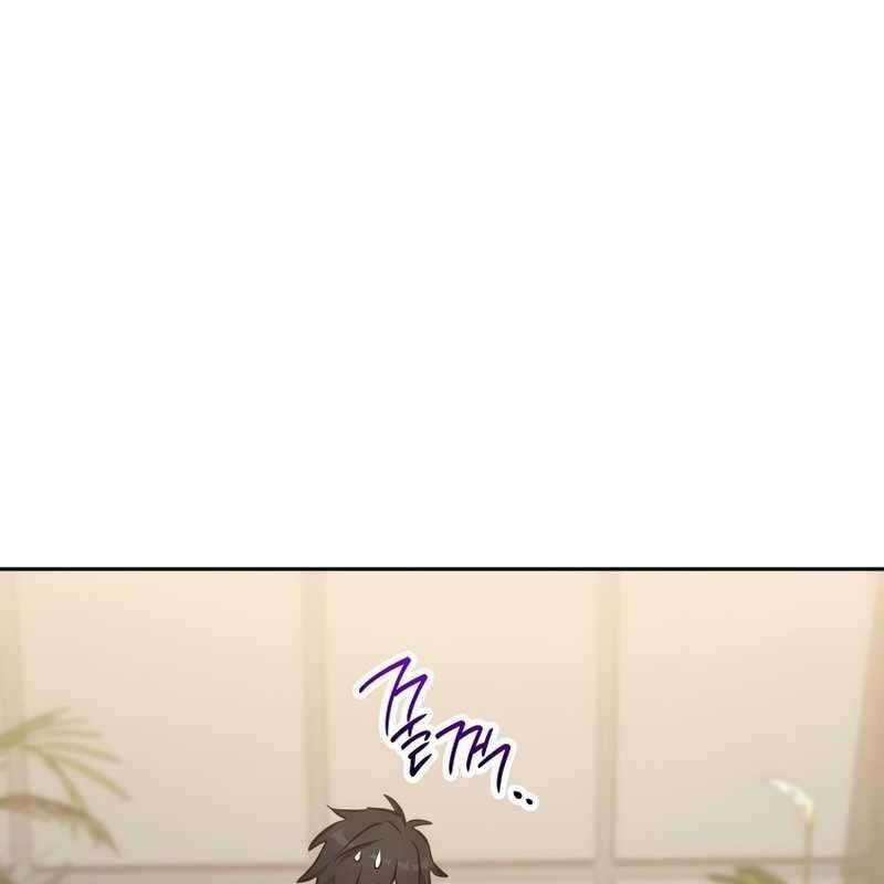 Top Ranker - Chapter 3 - Trang 159