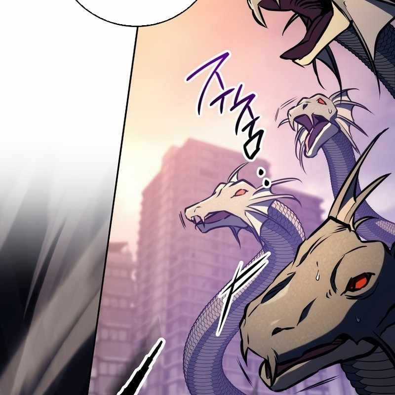 Top Ranker - Chapter 3 - Trang 23