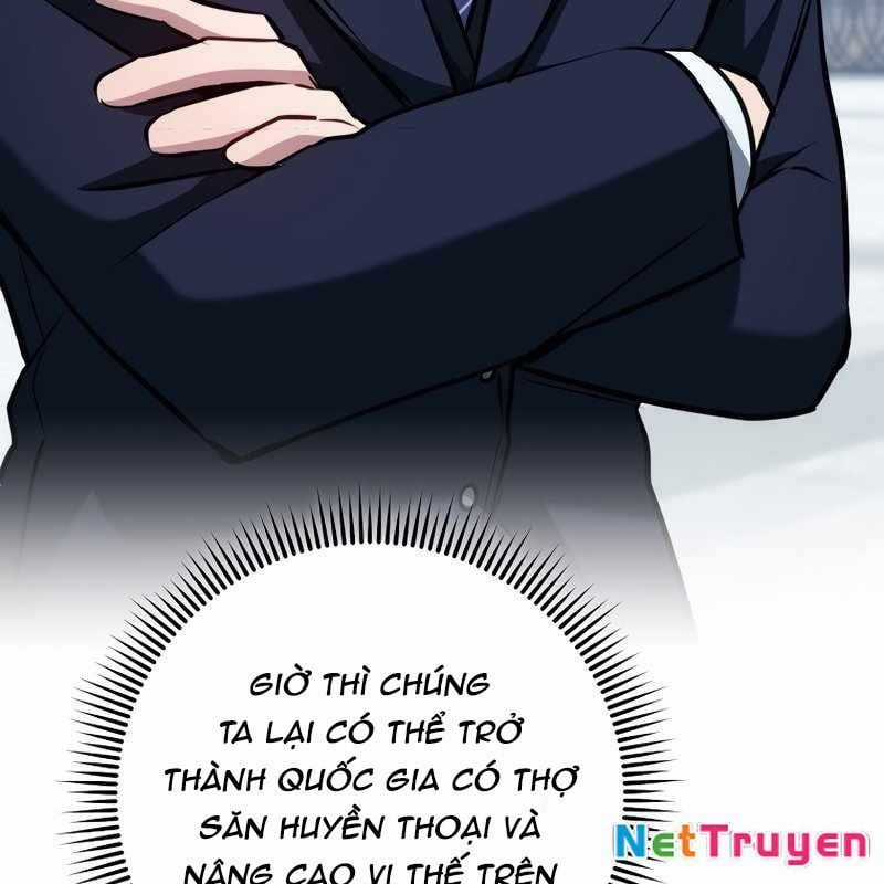 Top Ranker - Chapter 4 - Trang 205