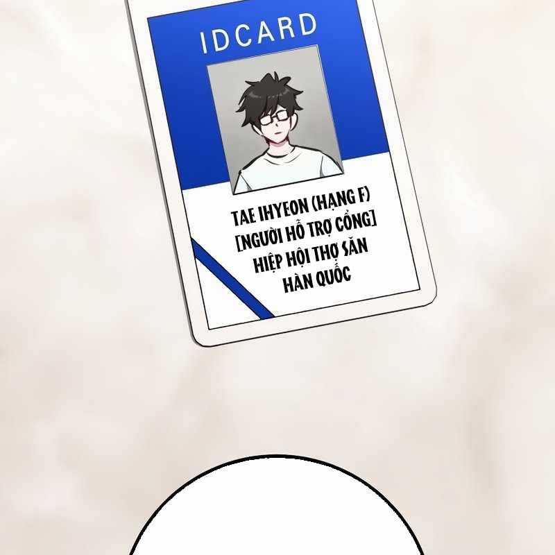 Top Ranker - Chapter 5 - Trang 12