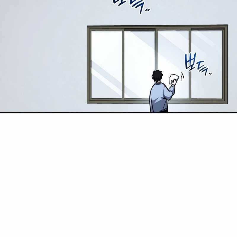 Top Ranker - Chapter 5 - Trang 142