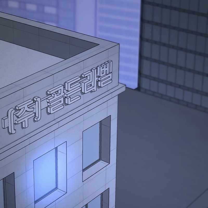 Top Ranker - Chapter 5 - Trang 162