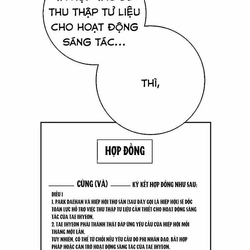 Top Ranker - Chapter 5 - Trang 3