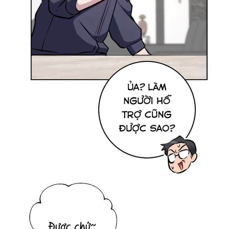 Top Ranker - Chapter 5 - Trang 33