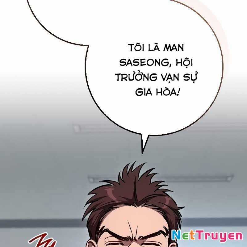 Top Ranker - Chapter 5 - Trang 70