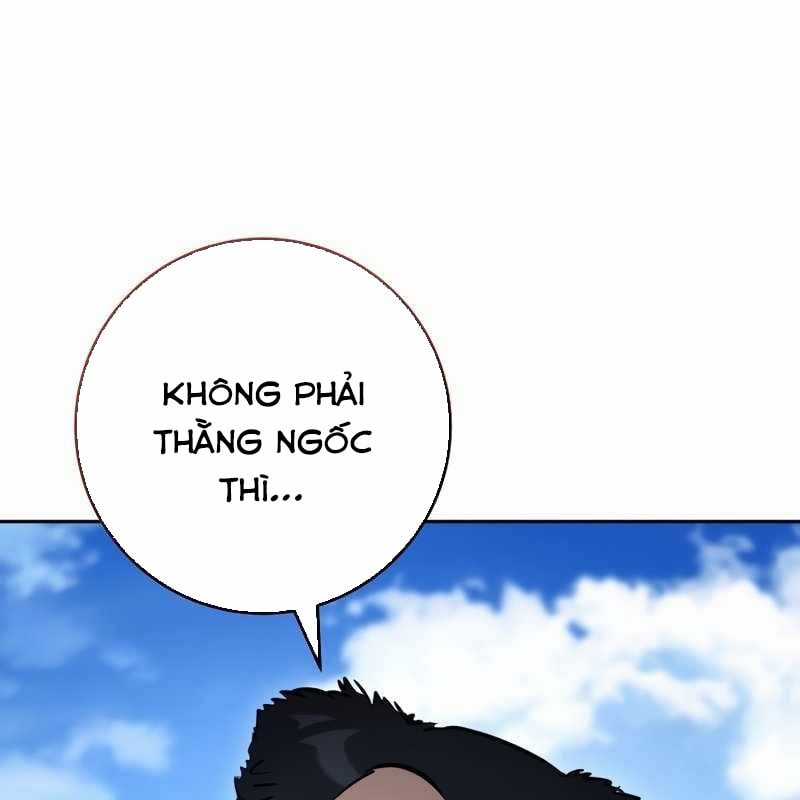 Top Ranker - Chapter 6 - Trang 64