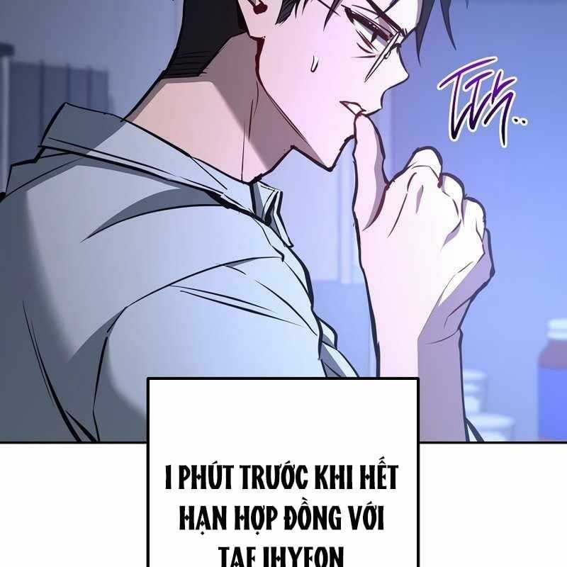 Top Ranker - Chapter 7 - Trang 174