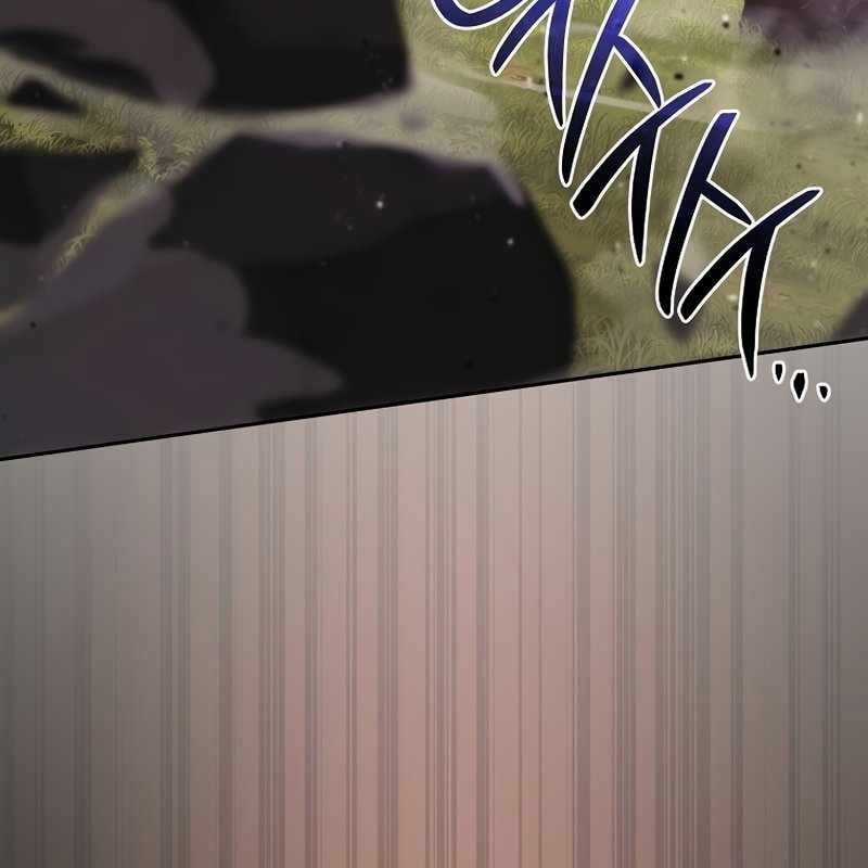 Top Ranker - Chapter 7 - Trang 47