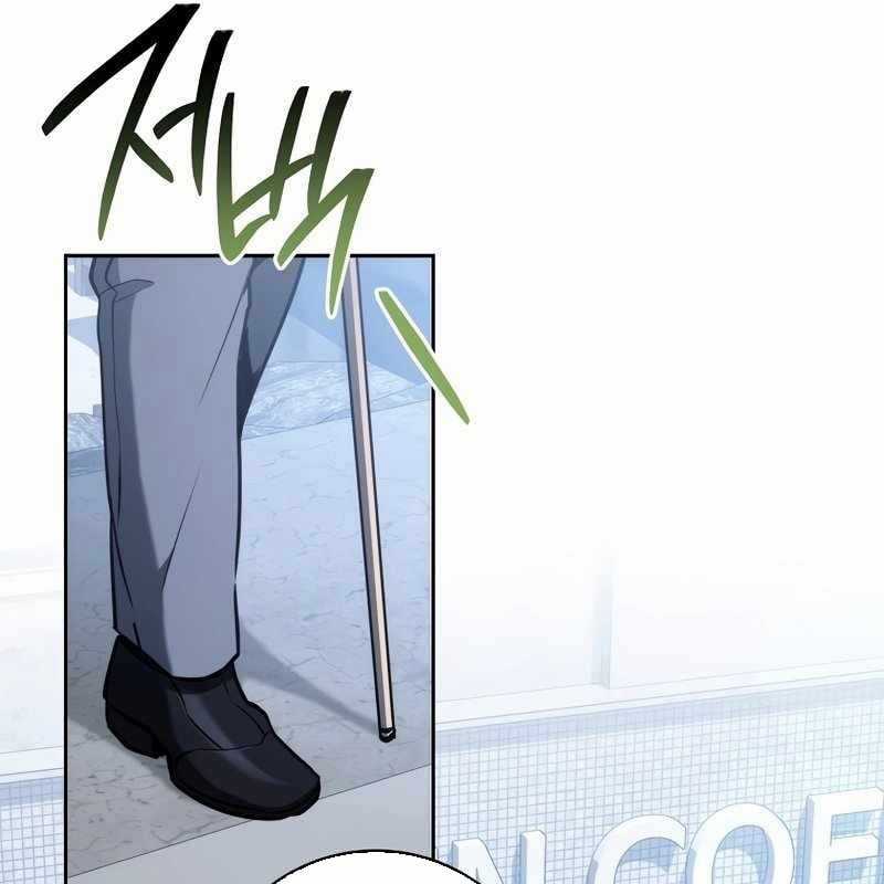 Top Ranker - Chapter 9 - Trang 163