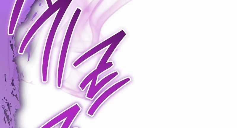 Top Ranker - Chapter 9 - Trang 37