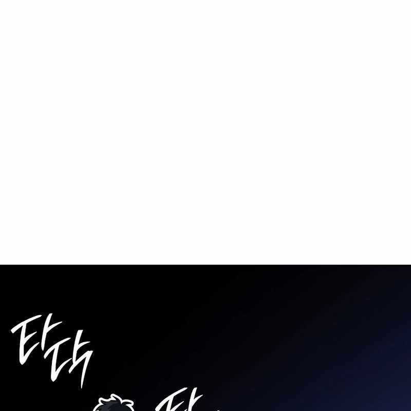 Top Ranker - Chapter 9 - Trang 83