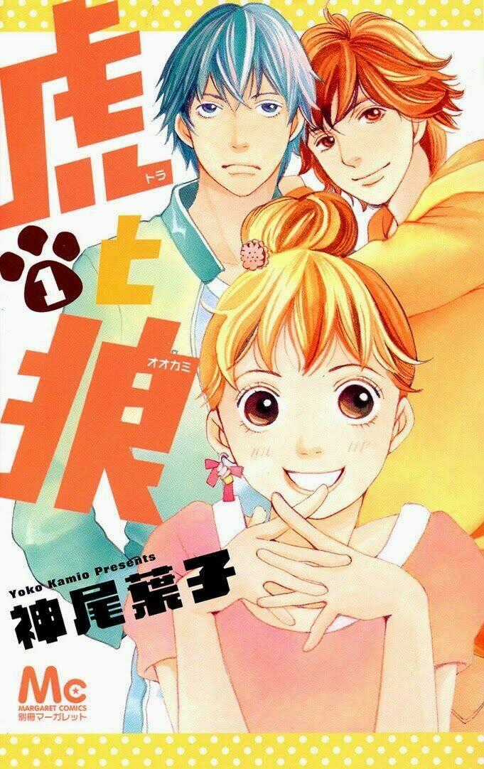 Tora To Ookami - Chapter 0 - Trang 1