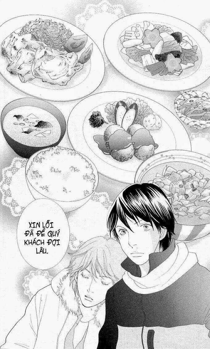 Tora To Ookami - Chapter 0 - Trang 13