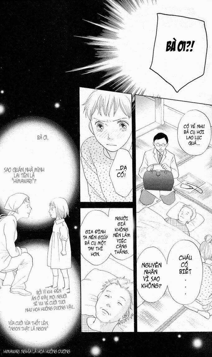 Tora To Ookami - Chapter 0 - Trang 34