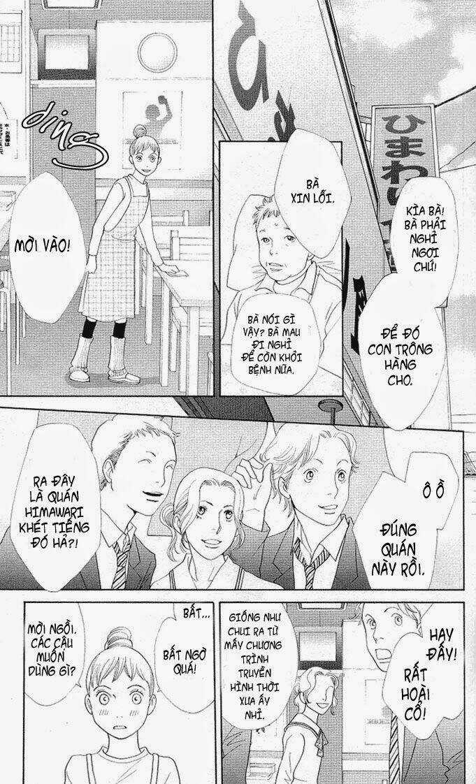 Tora To Ookami - Chapter 0 - Trang 54