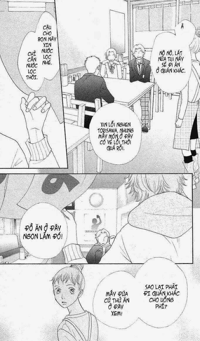 Tora To Ookami - Chapter 0 - Trang 55