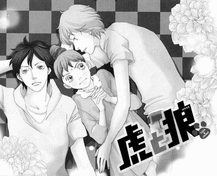 Tora To Ookami - Chapter 1 - Trang 2