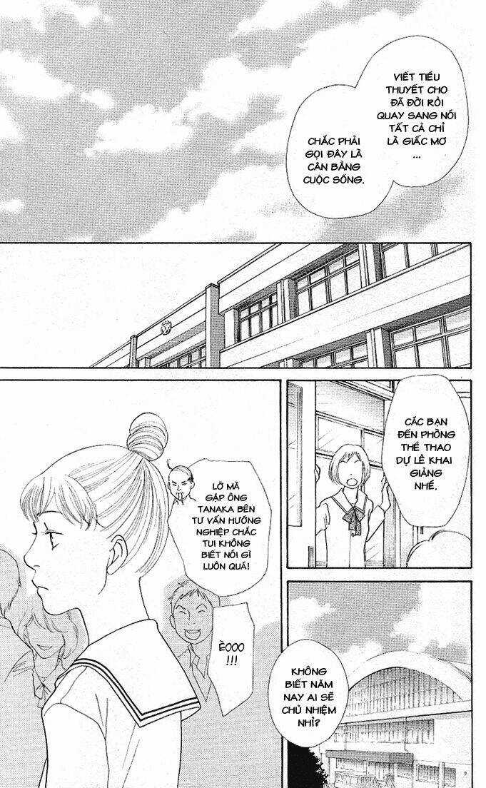 Tora To Ookami - Chapter 1 - Trang 42