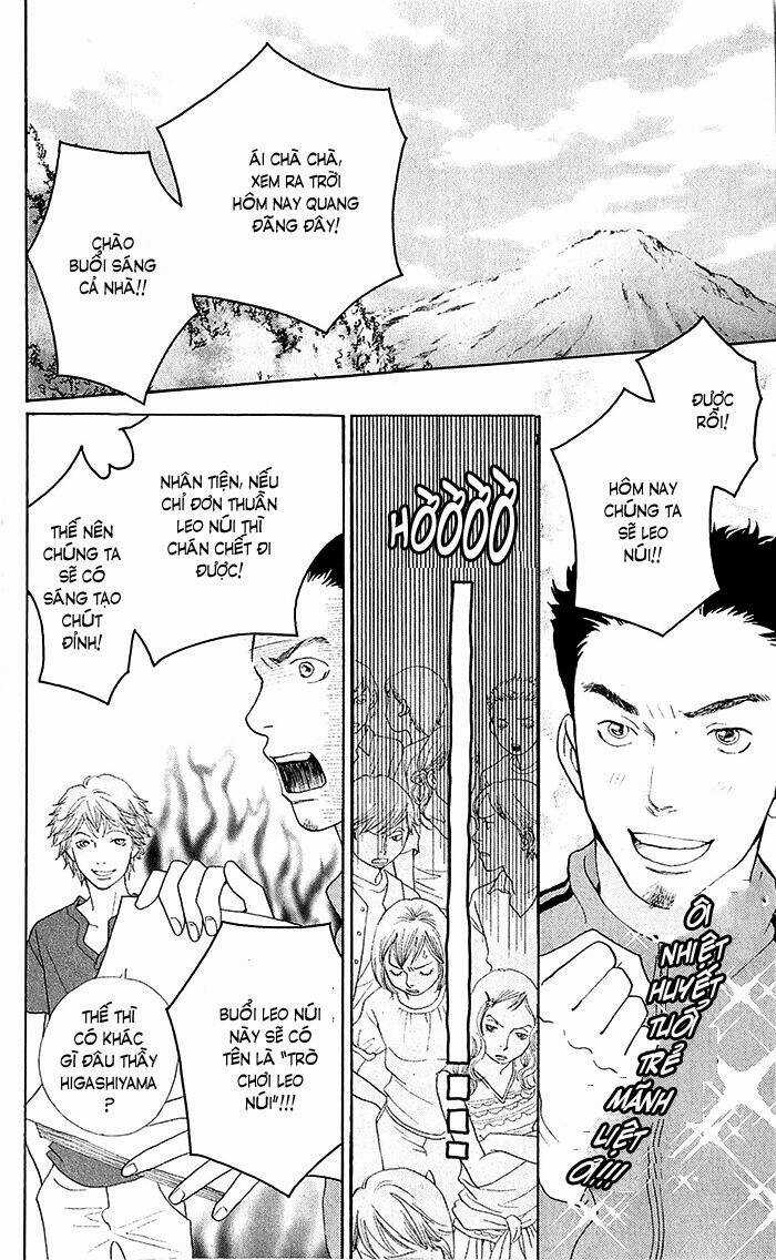 Tora To Ookami - Chapter 10 - Trang 15