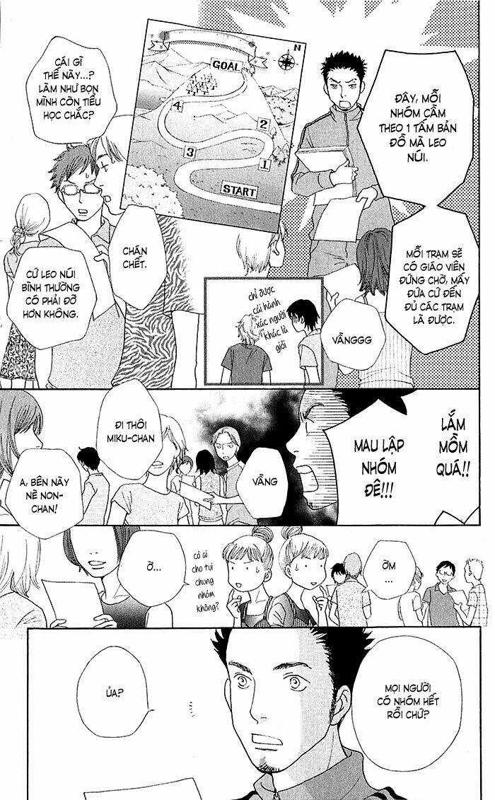 Tora To Ookami - Chapter 10 - Trang 16