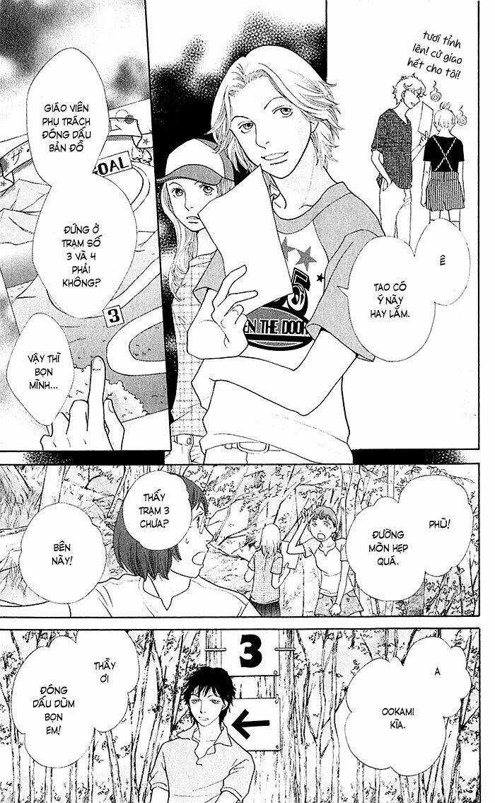 Tora To Ookami - Chapter 10 - Trang 18