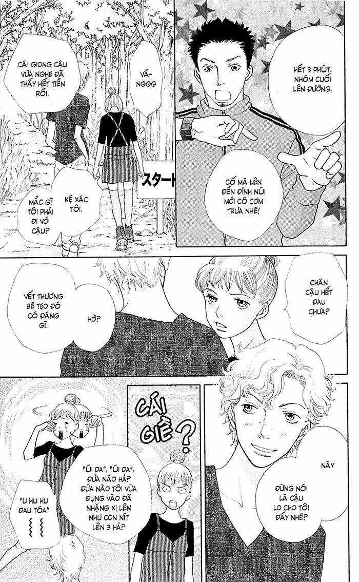 Tora To Ookami - Chapter 10 - Trang 20